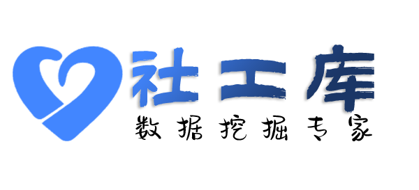 能不能查询身份证大关联